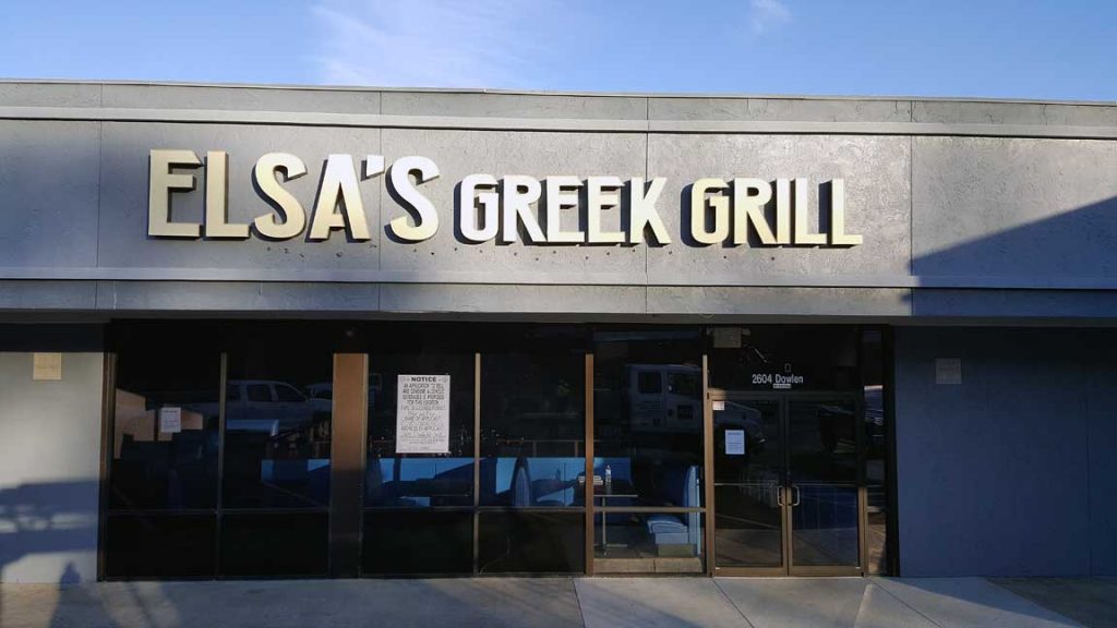 Elsa's Greek Grill - Beaumont, TX